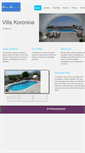 Mobile Screenshot of koroniosvillasantorini.com
